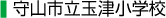 RsʒÏwZ