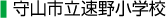 Rs쏬wZ
